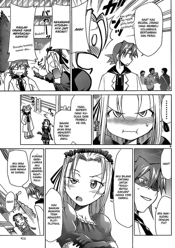 image-komik-denpa-kyoushi-chapter-17-9/19