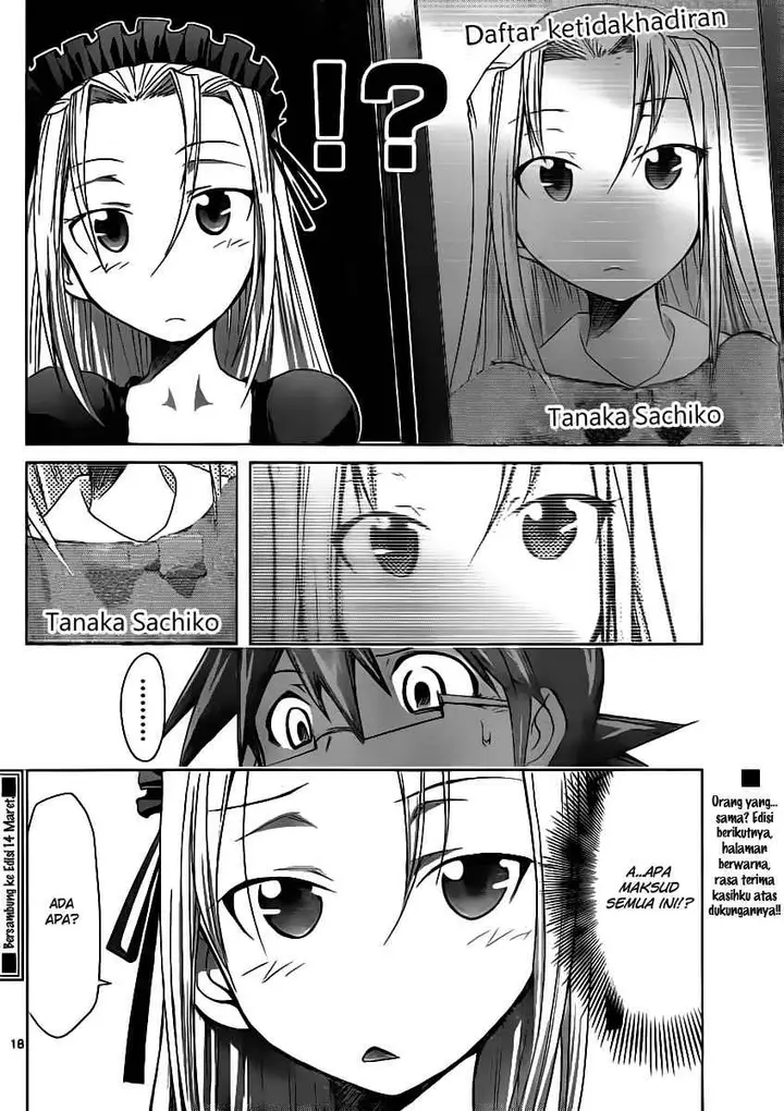 image-komik-denpa-kyoushi-chapter-17-18/19