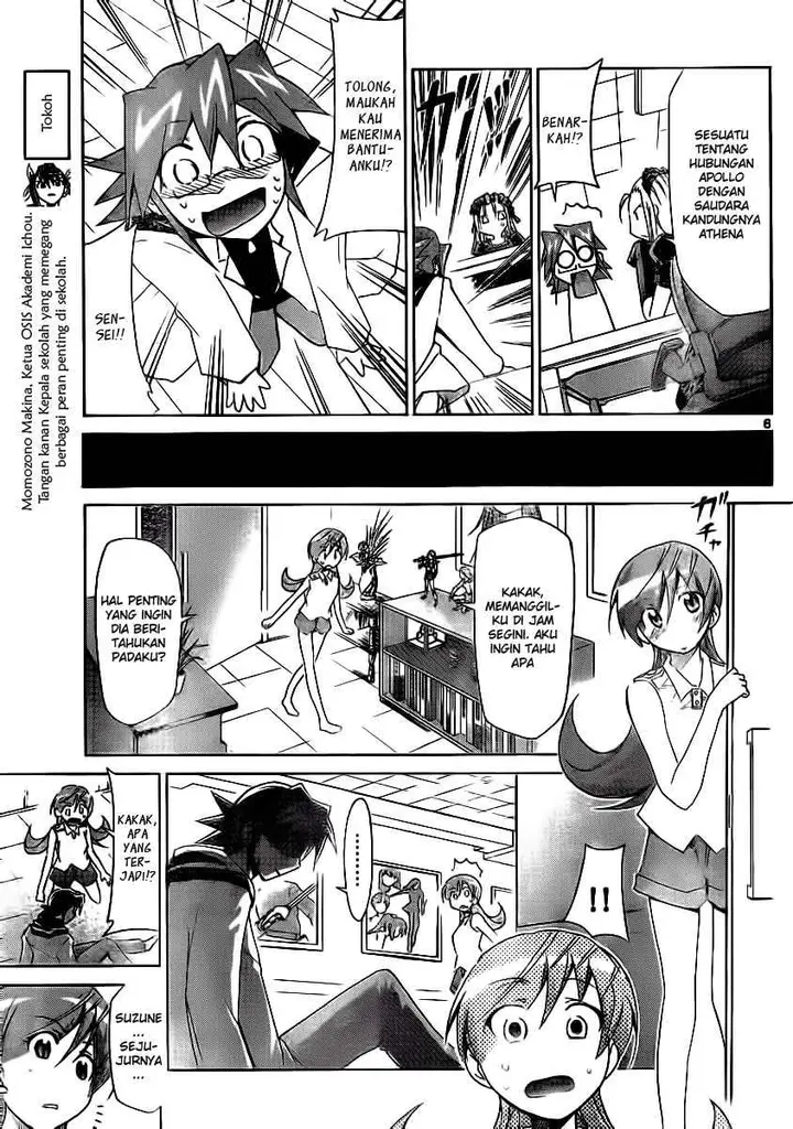 image-komik-denpa-kyoushi-chapter-18-6/20