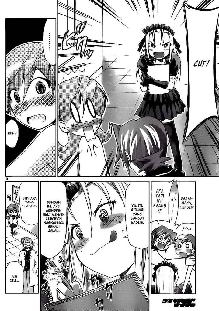 image-komik-denpa-kyoushi-chapter-18-9/20