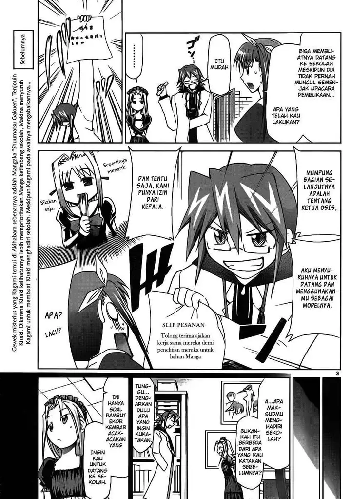 image-komik-denpa-kyoushi-chapter-19-3/19