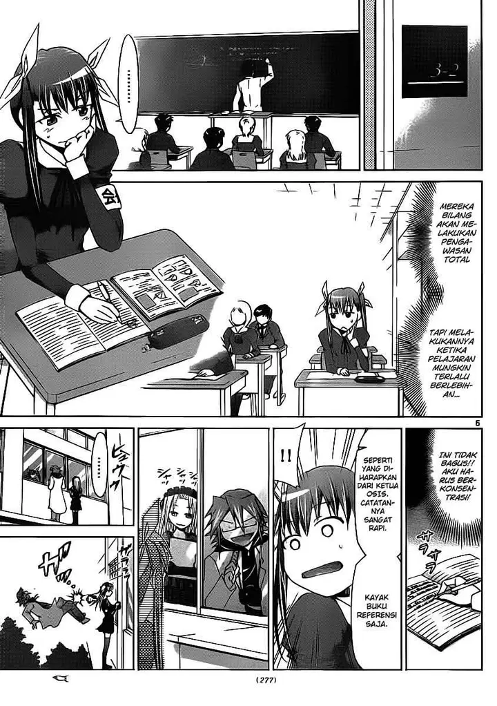 image-komik-denpa-kyoushi-chapter-19-5/19