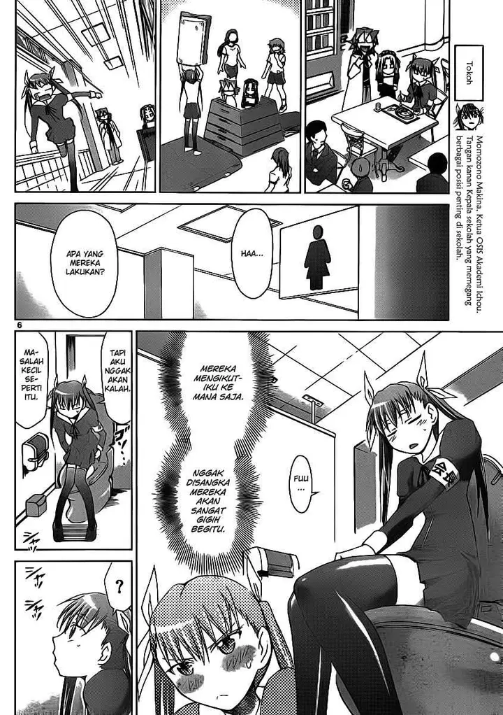 image-komik-denpa-kyoushi-chapter-19-6/19