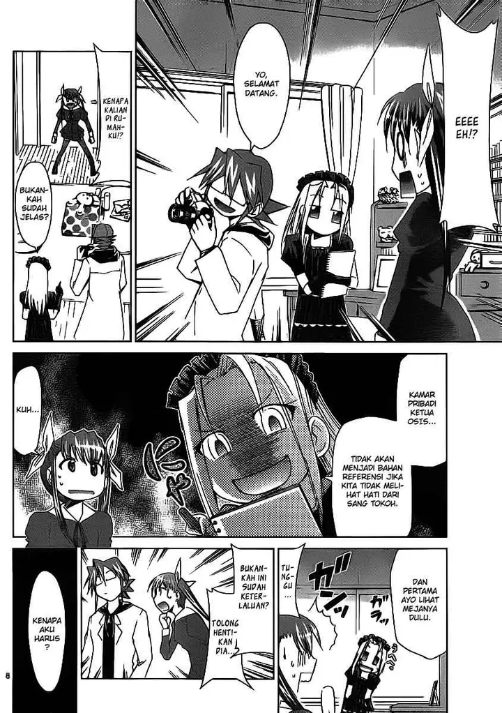 image-komik-denpa-kyoushi-chapter-19-8/19