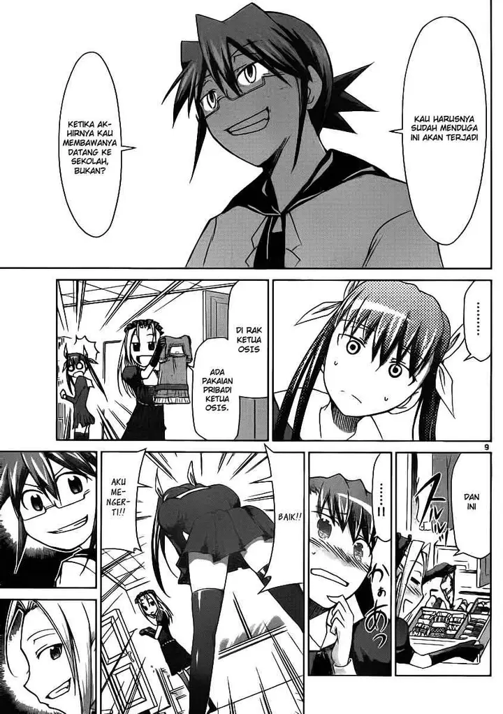 image-komik-denpa-kyoushi-chapter-19-9/19