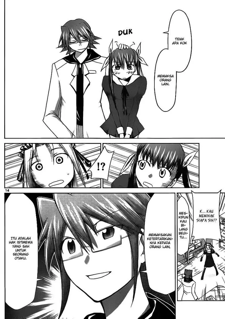 image-komik-denpa-kyoushi-chapter-19-14/19