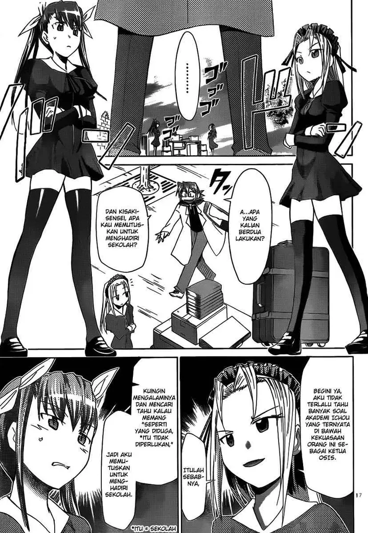 image-komik-denpa-kyoushi-chapter-19-17/19