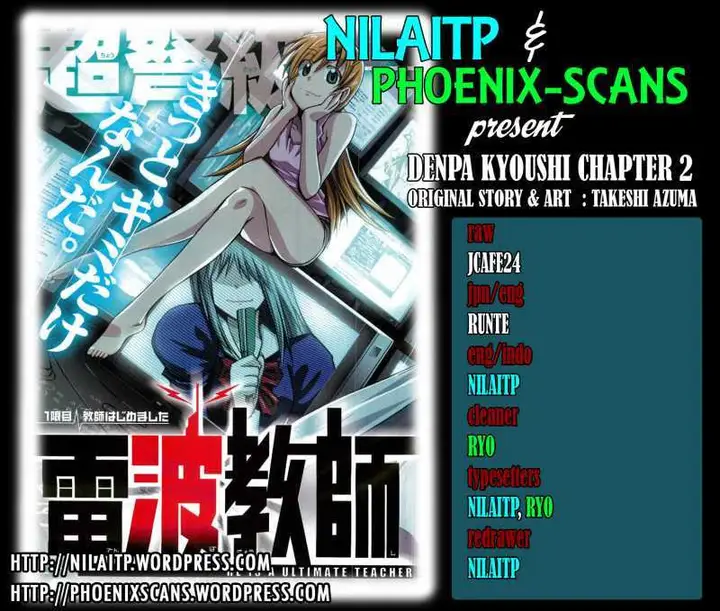 image-komik-denpa-kyoushi-chapter-2-0/40