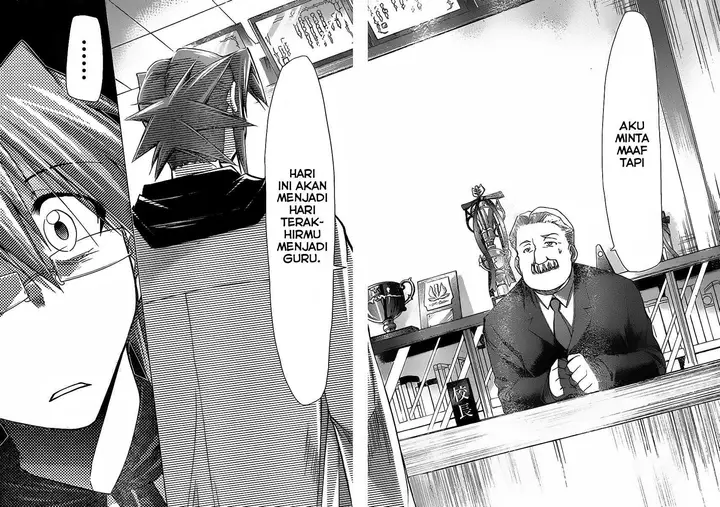 image-komik-denpa-kyoushi-chapter-2-20/40