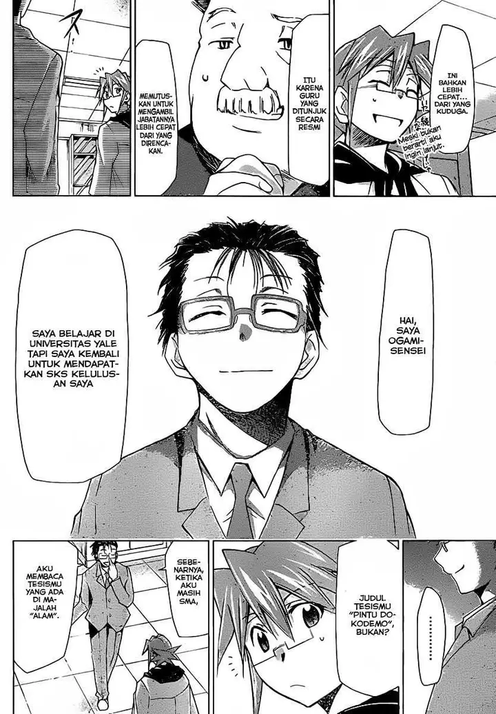 image-komik-denpa-kyoushi-chapter-2-21/40