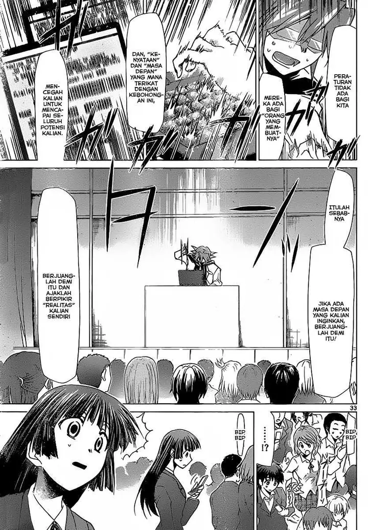 image-komik-denpa-kyoushi-chapter-2-32/40