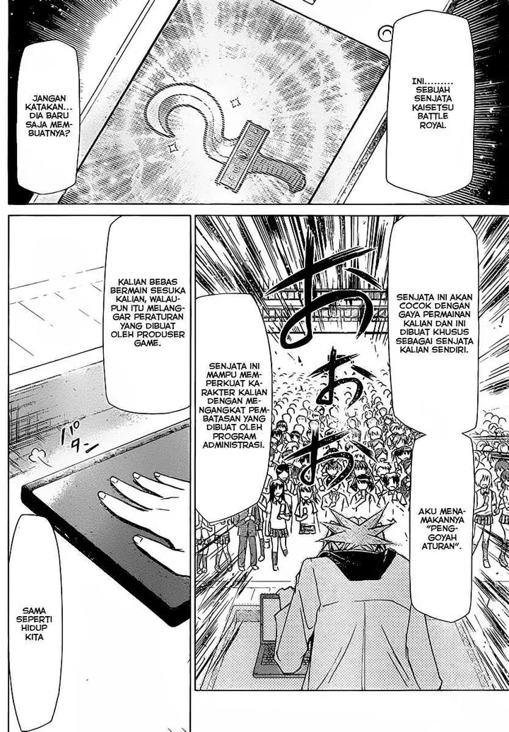 image-komik-denpa-kyoushi-chapter-2-33/40