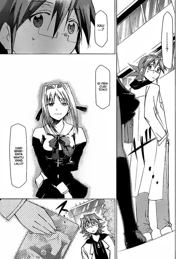 image-komik-denpa-kyoushi-chapter-2-38/40