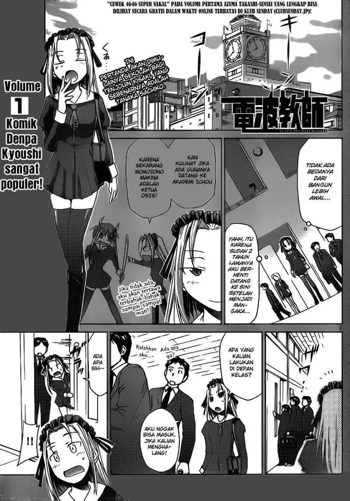 image-komik-denpa-kyoushi-chapter-20-0/18