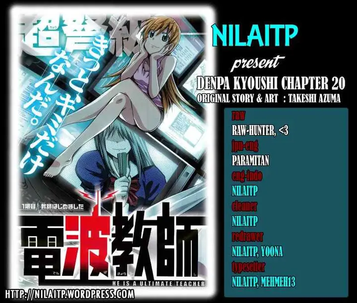 image-komik-denpa-kyoushi-chapter-20-1/18