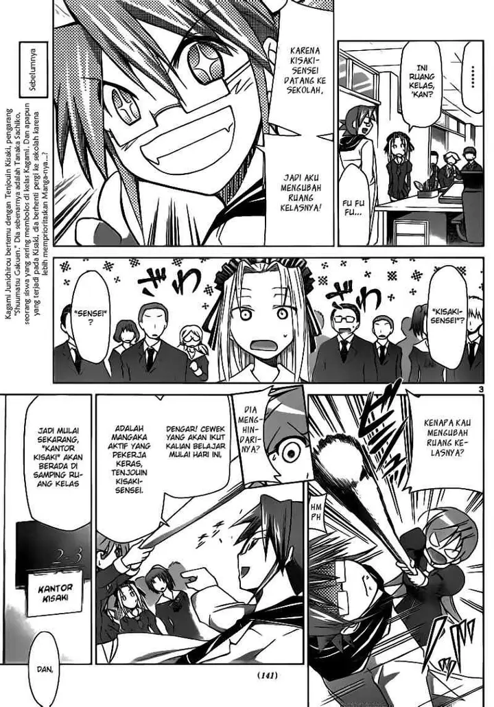 image-komik-denpa-kyoushi-chapter-20-3/18