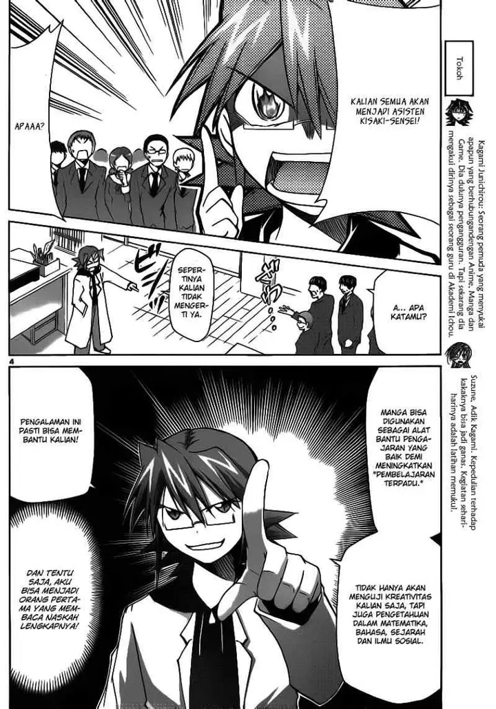 image-komik-denpa-kyoushi-chapter-20-4/18