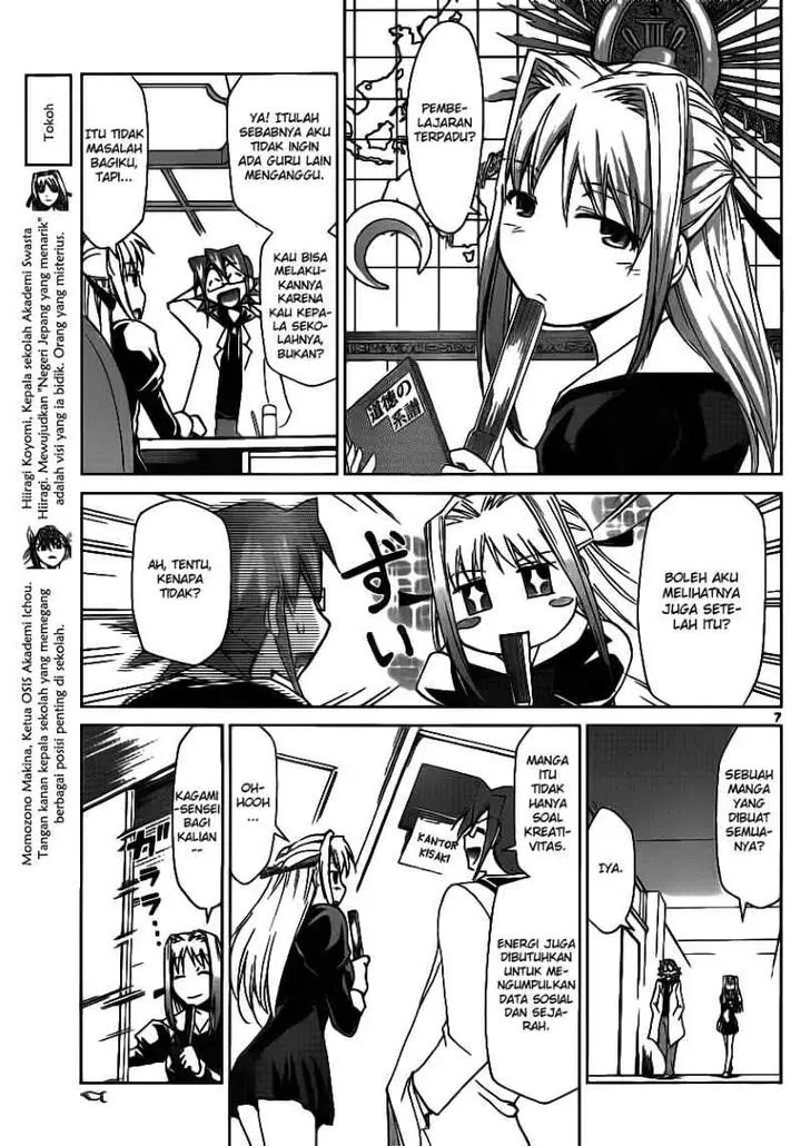 image-komik-denpa-kyoushi-chapter-20-7/18