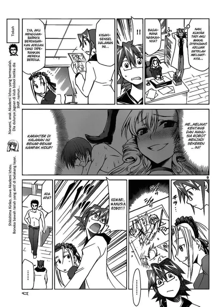 image-komik-denpa-kyoushi-chapter-20-9/18