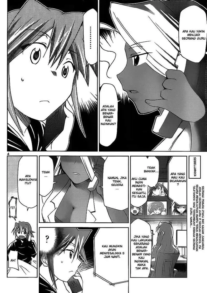 image-komik-denpa-kyoushi-chapter-21-3/19