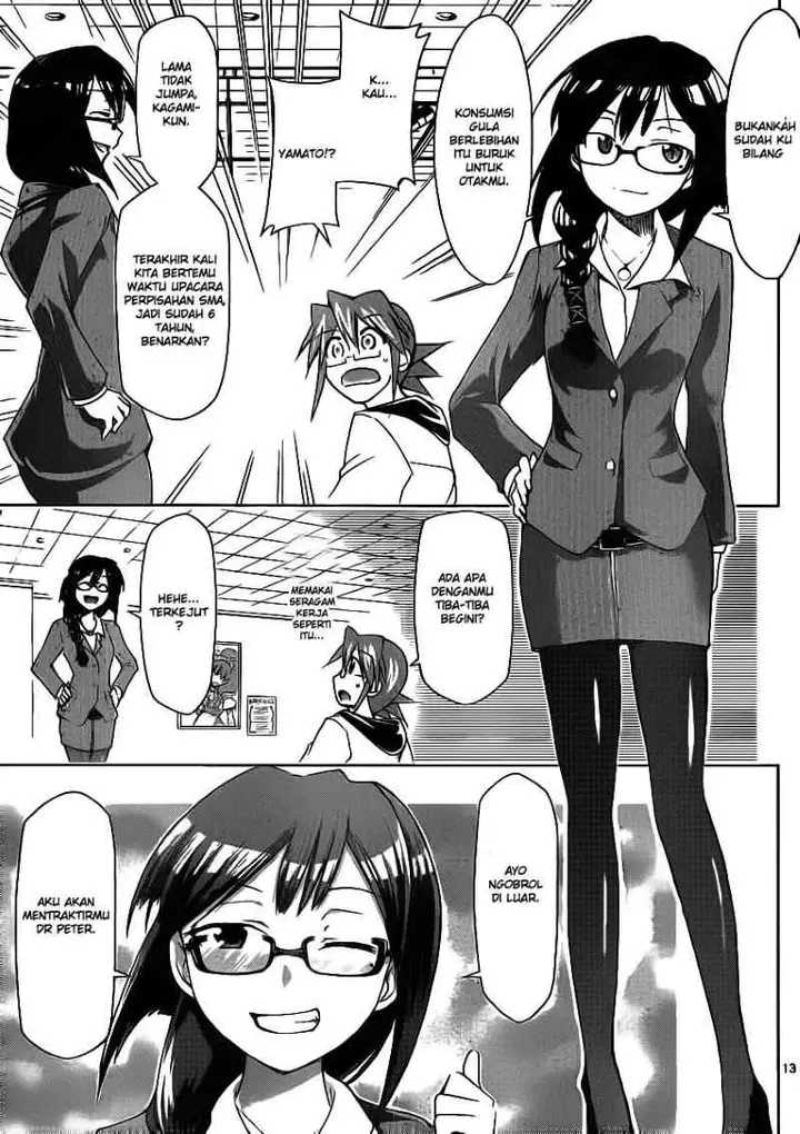 image-komik-denpa-kyoushi-chapter-21-12/19