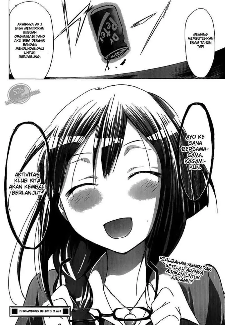 image-komik-denpa-kyoushi-chapter-21-17/19