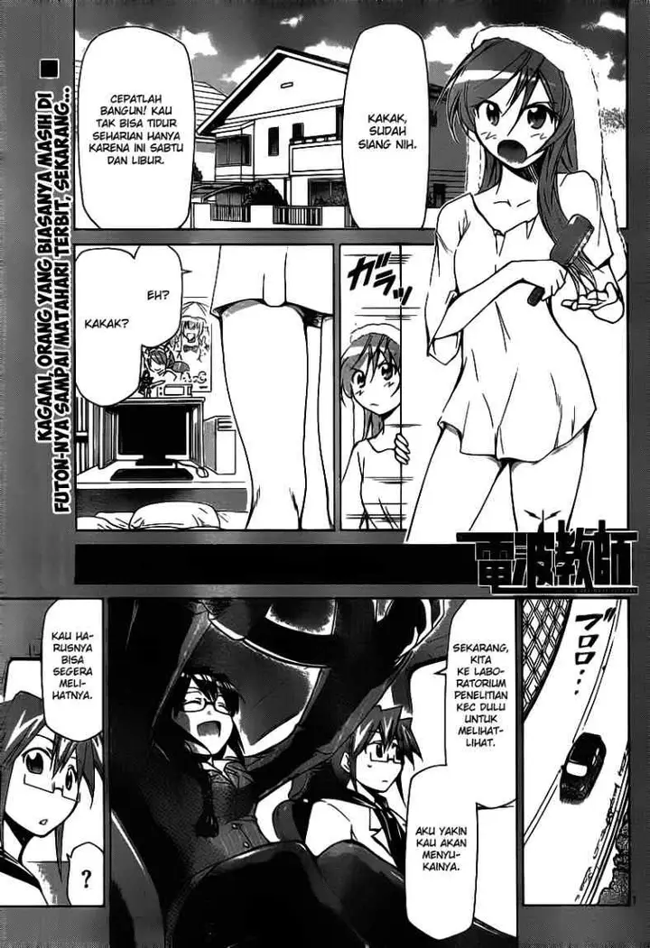 image-komik-denpa-kyoushi-chapter-22-1/18