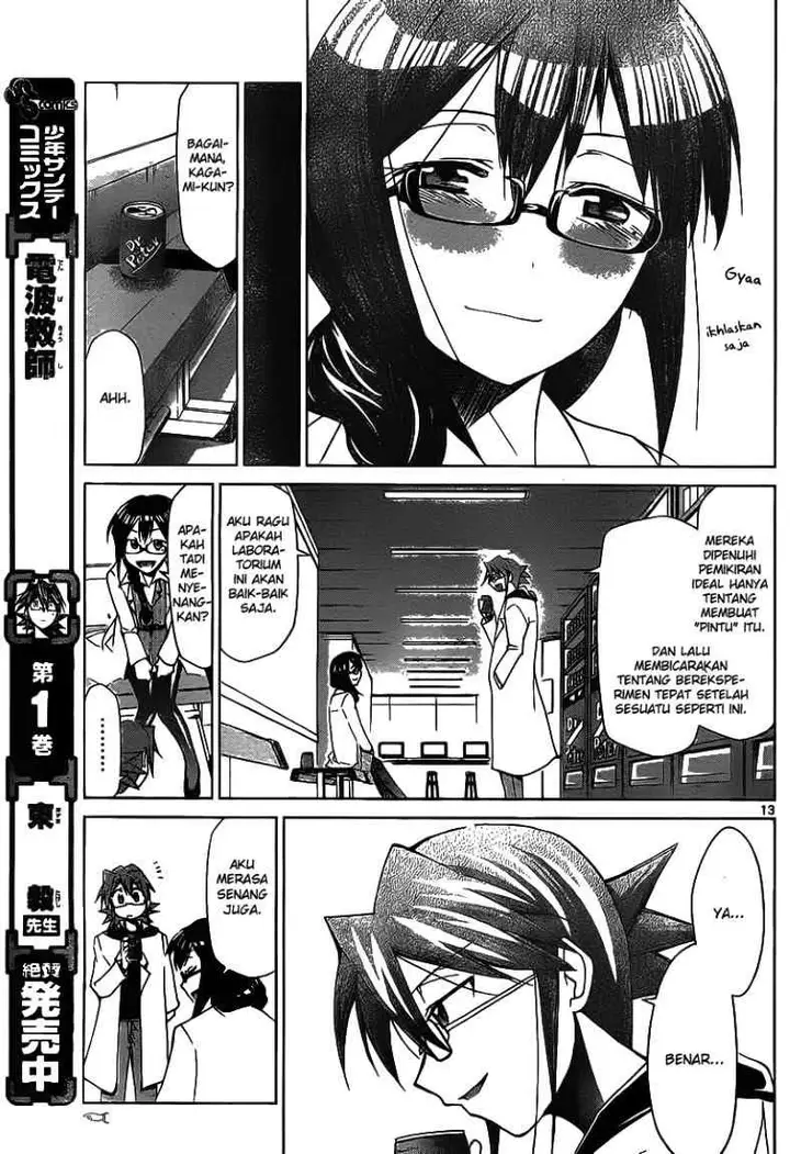 image-komik-denpa-kyoushi-chapter-22-12/18