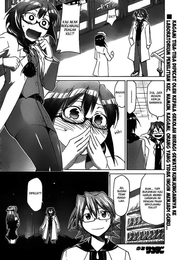 image-komik-denpa-kyoushi-chapter-23-2/19