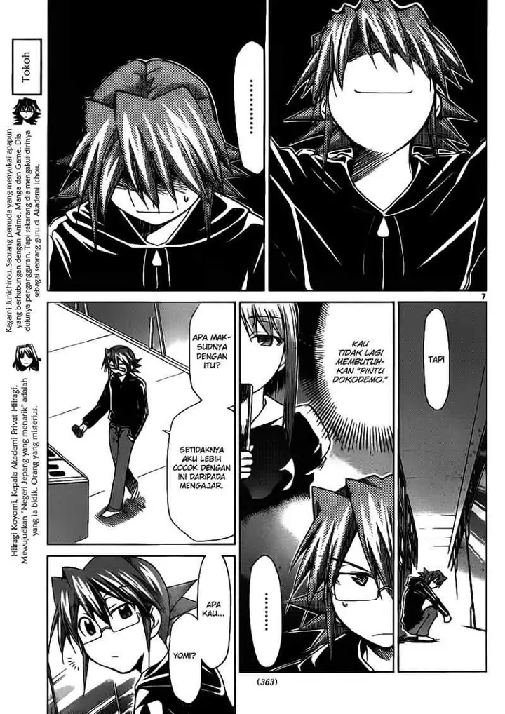 image-komik-denpa-kyoushi-chapter-23-7/19