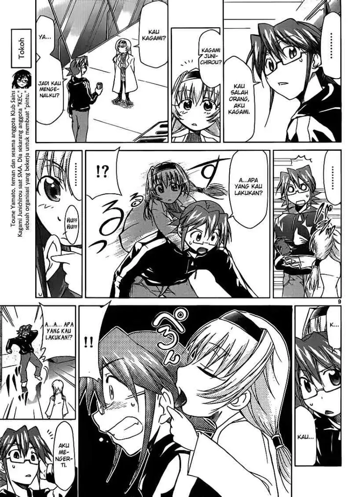 image-komik-denpa-kyoushi-chapter-23-9/19