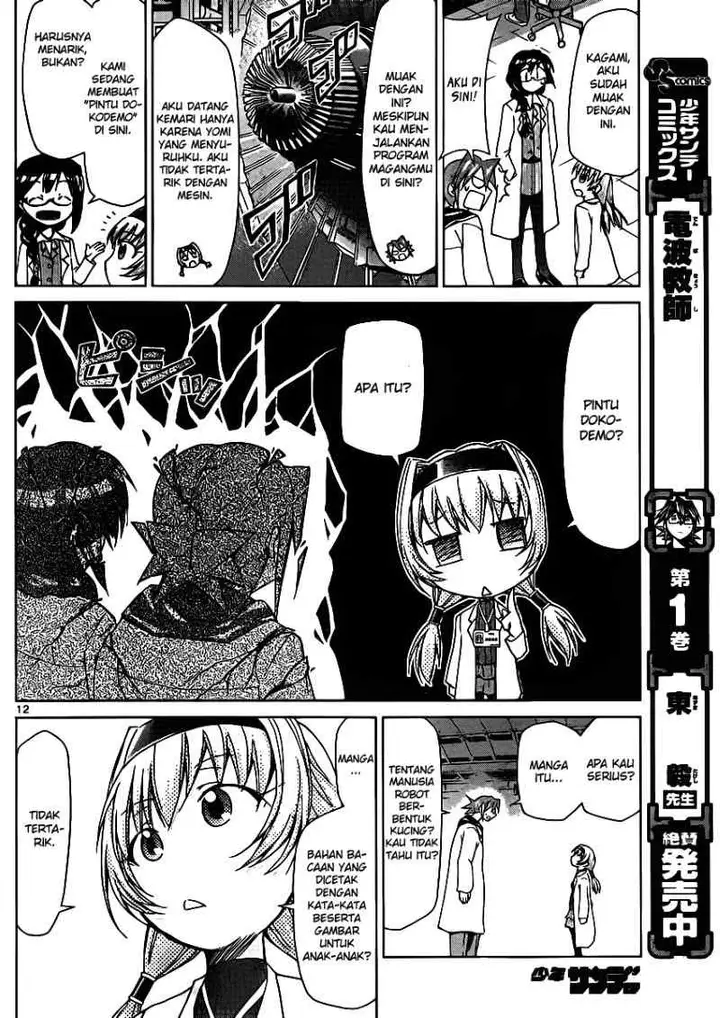 image-komik-denpa-kyoushi-chapter-23-12/19