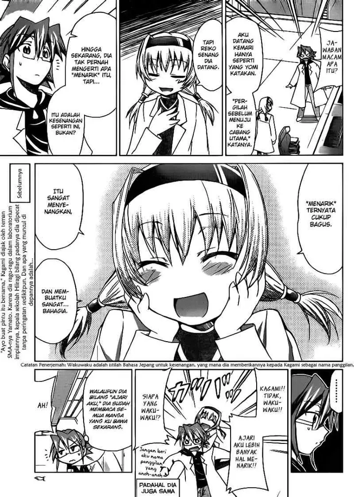 image-komik-denpa-kyoushi-chapter-24-3/19