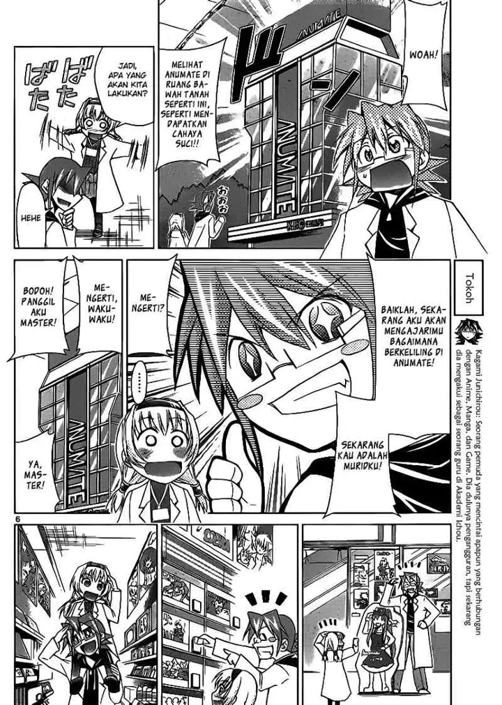 image-komik-denpa-kyoushi-chapter-24-6/19