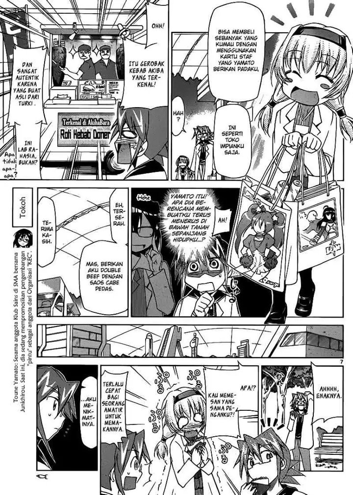 image-komik-denpa-kyoushi-chapter-24-7/19