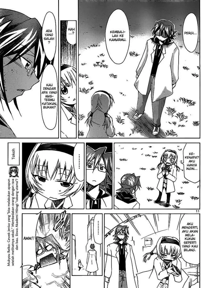 image-komik-denpa-kyoushi-chapter-24-11/19