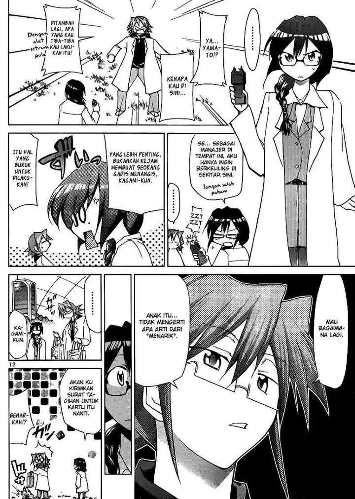 image-komik-denpa-kyoushi-chapter-24-12/19