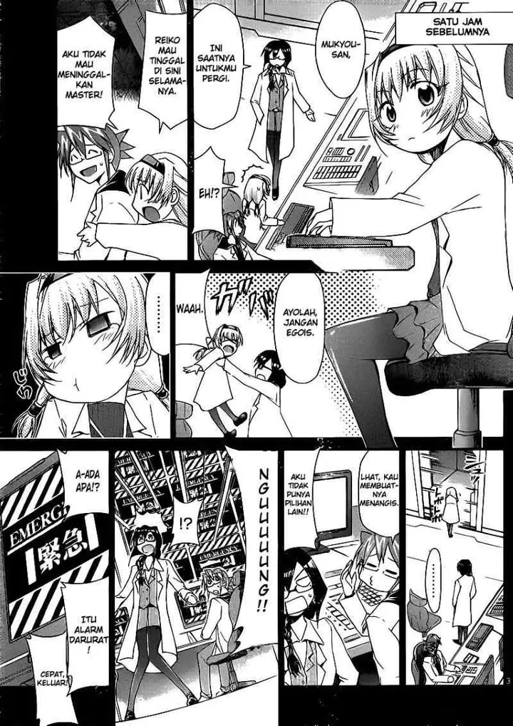 image-komik-denpa-kyoushi-chapter-25-3/19