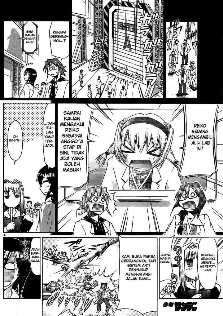 image-komik-denpa-kyoushi-chapter-25-4/19