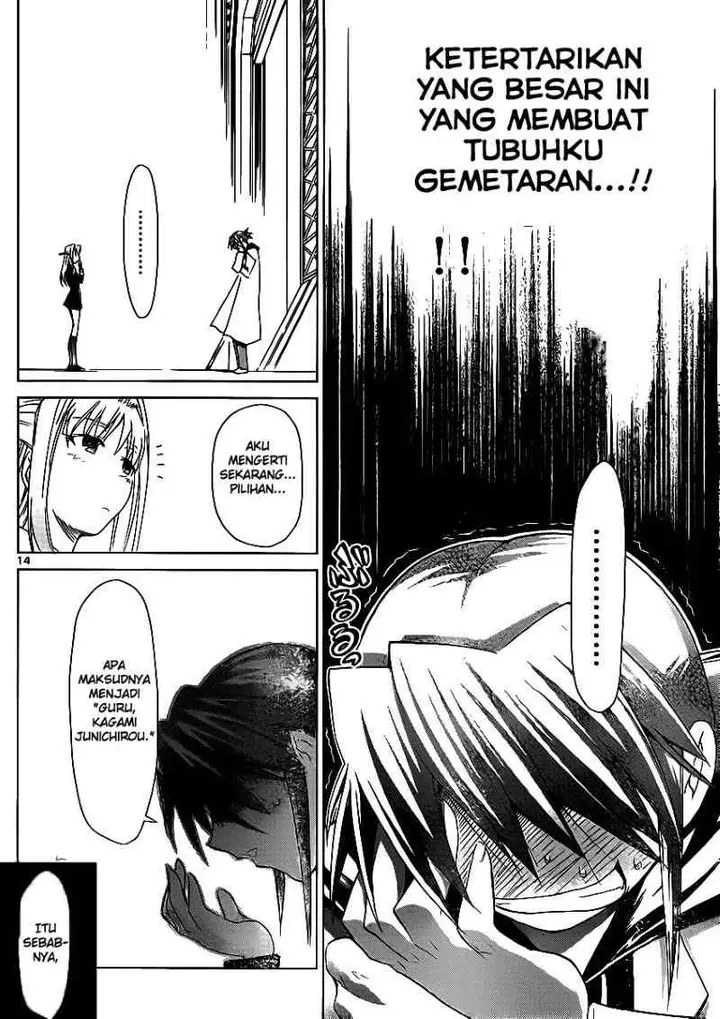 image-komik-denpa-kyoushi-chapter-25-14/19