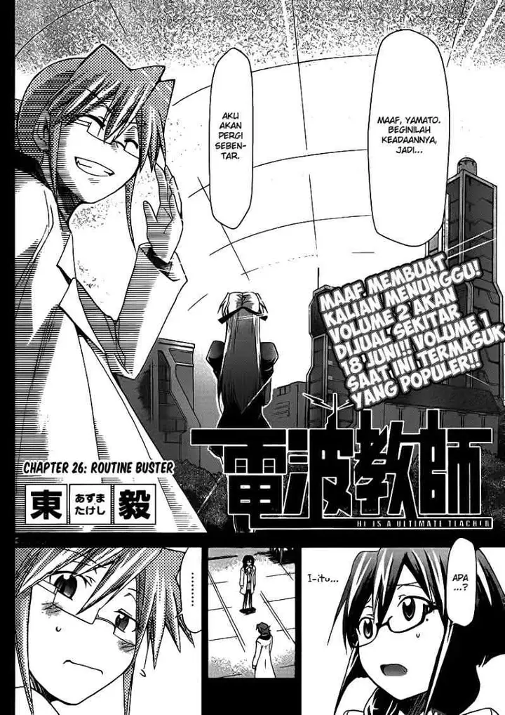 image-komik-denpa-kyoushi-chapter-26-2/18