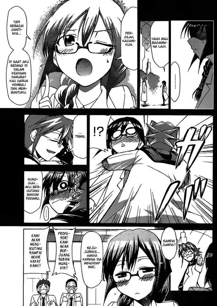 image-komik-denpa-kyoushi-chapter-26-3/18