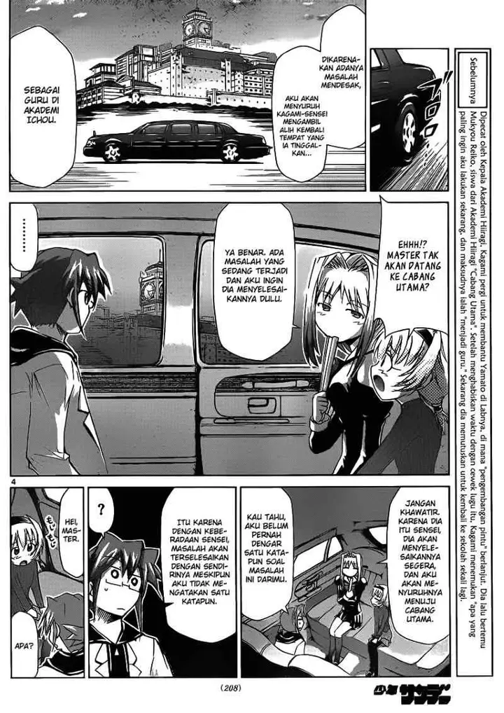 image-komik-denpa-kyoushi-chapter-26-4/18