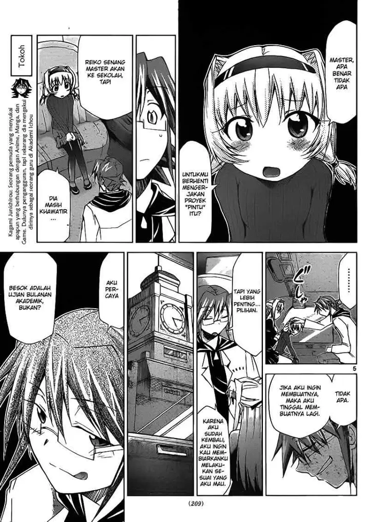 image-komik-denpa-kyoushi-chapter-26-5/18