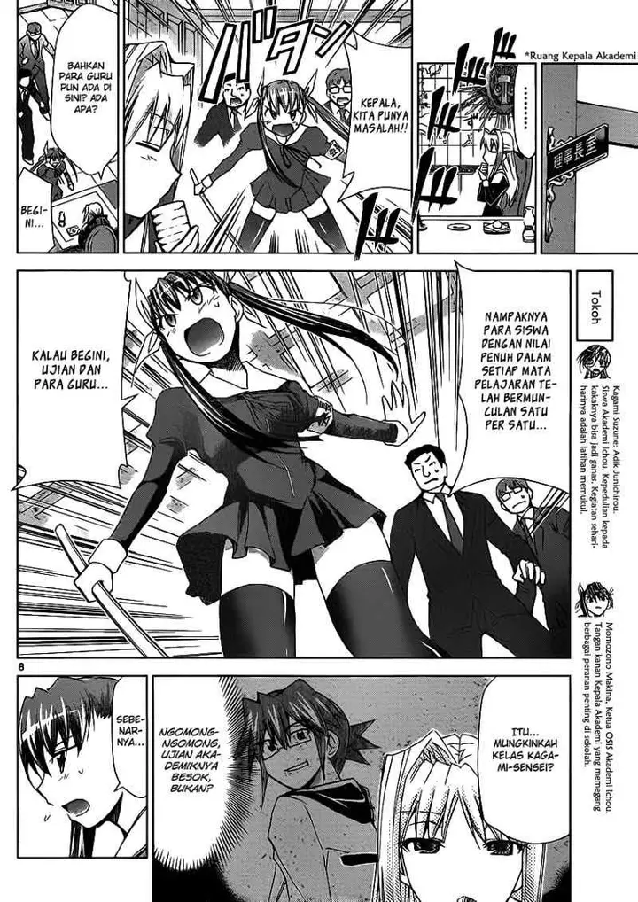 image-komik-denpa-kyoushi-chapter-26-8/18