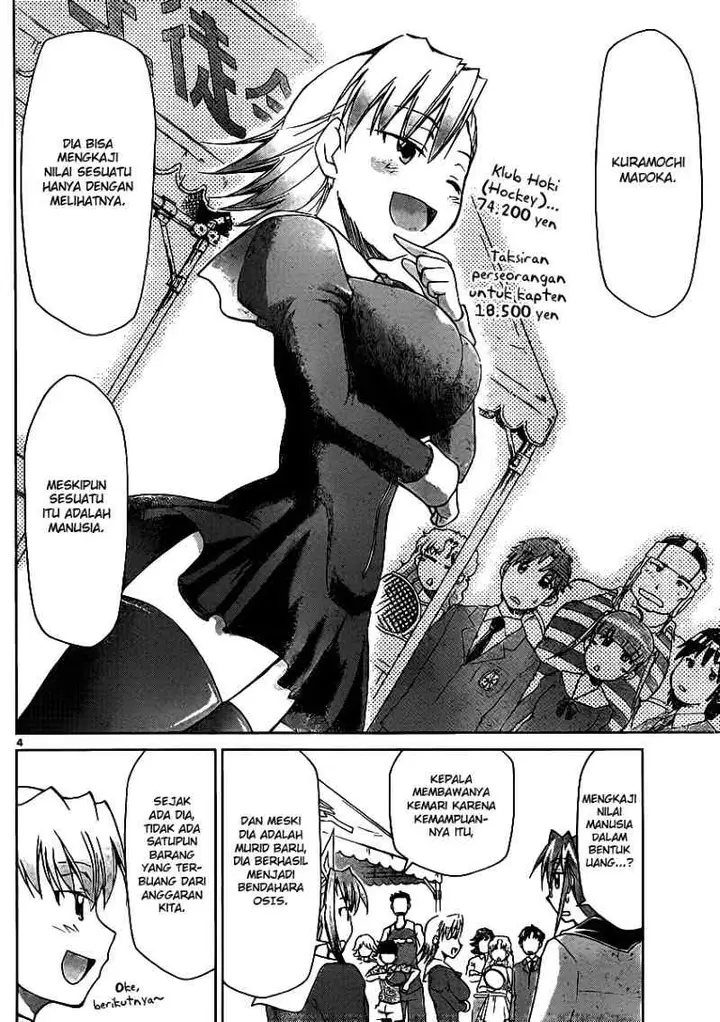 image-komik-denpa-kyoushi-chapter-27-4/19