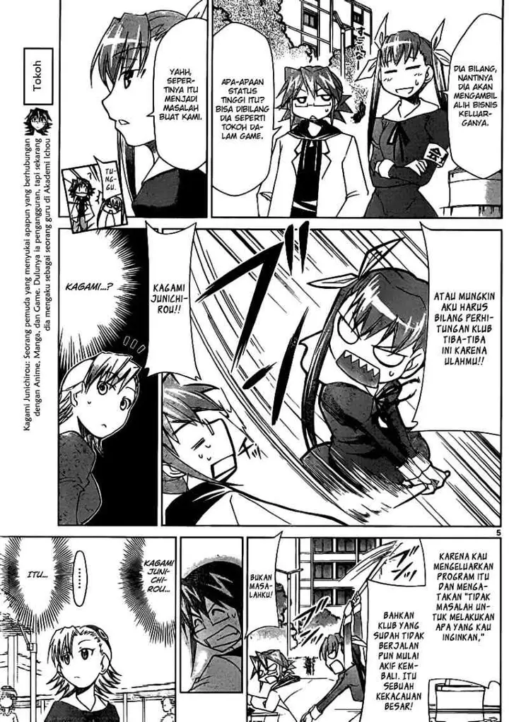 image-komik-denpa-kyoushi-chapter-27-5/19