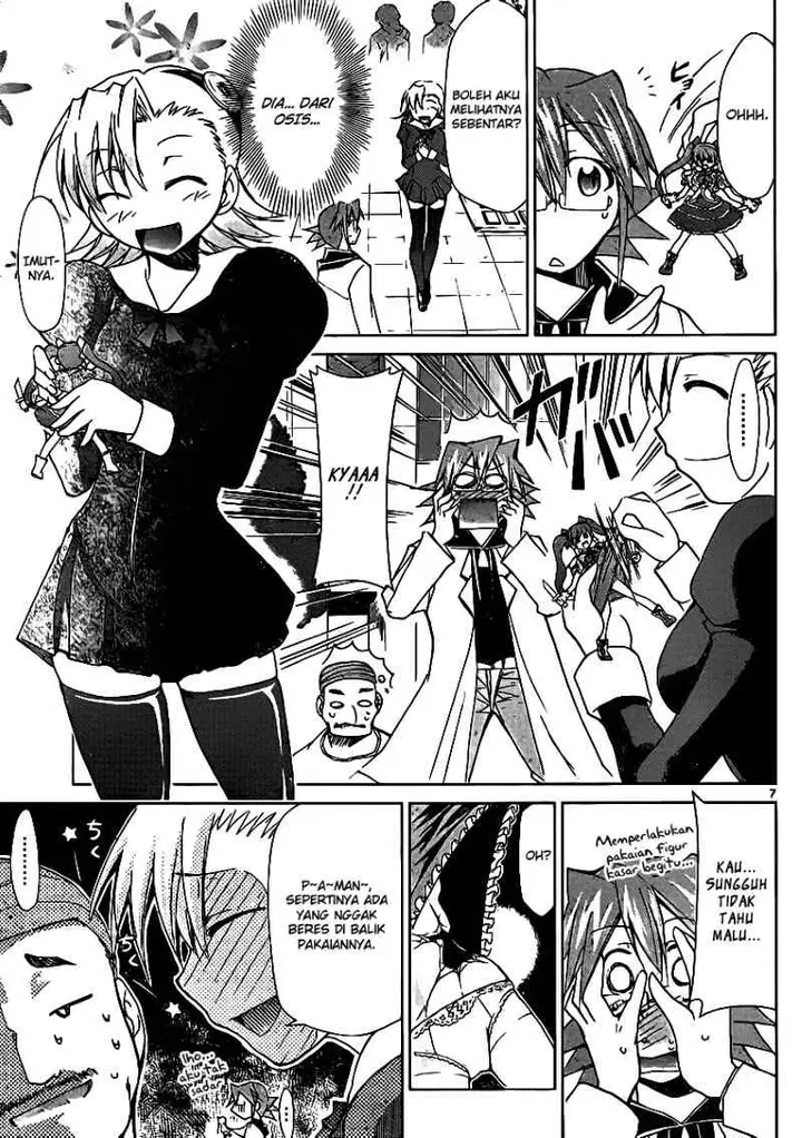 image-komik-denpa-kyoushi-chapter-27-7/19