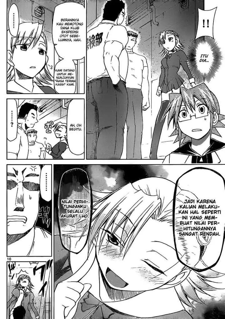 image-komik-denpa-kyoushi-chapter-27-10/19