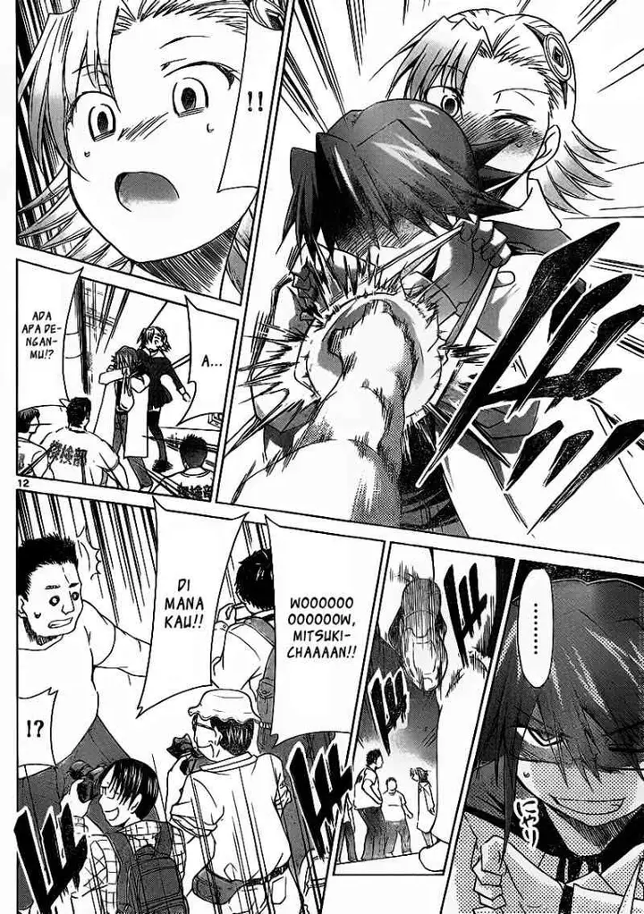 image-komik-denpa-kyoushi-chapter-27-12/19